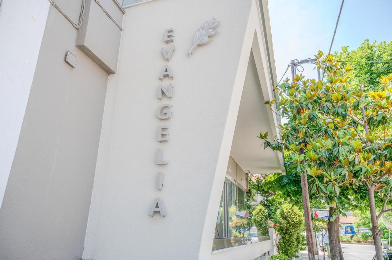 Evangelia & - A Apartment *